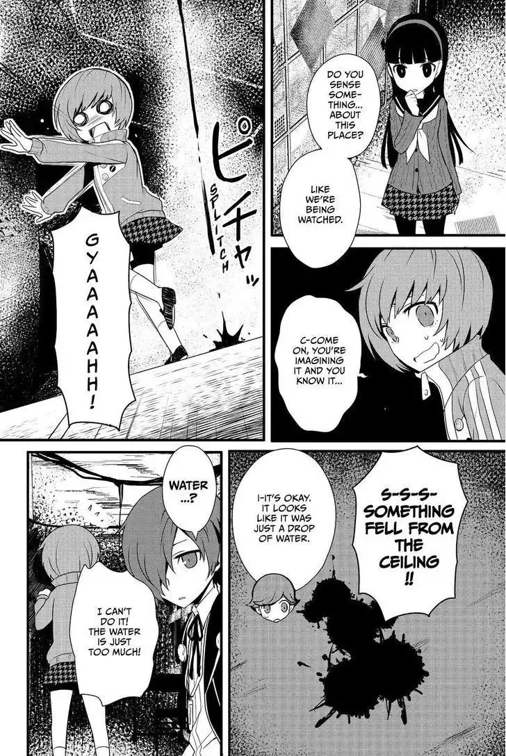 Persona Q - Shadow of the Labyrinth - Side: P4 Chapter 14 16